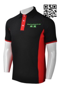 P711 Order Contrast Collar Polo Shirt Design Macau Rongfeng Polo Shirt Sample Polo Shirt Polo Shirt Supplier Non-profit organization Civil society organization Joint organization